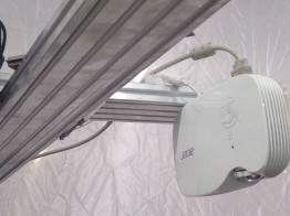 Система відображення і позиціонування «Projector»